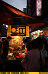 20061026_IMG_4042(480x740)