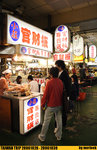 20061026_IMG_4068(480x740)