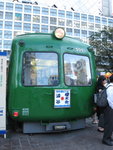 IMG_0470(640x480)