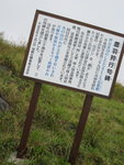 IMG_0770(640x480)