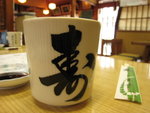IMG_0817(640x480)
