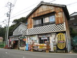 IMG_0836(640x480)