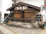 IMG_0937(640x480)