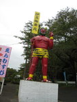 IMG_0964(640x480)