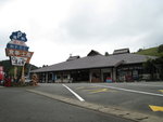 IMG_0973(640x480)