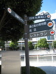 IMG_1159(640x480)