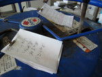 IMG_1386(640x480)