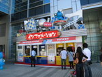 IMG_1479(640x480)