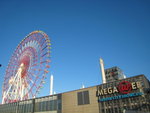 IMG_1539(640x480)