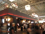 IMG_1584(640x480)