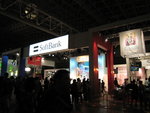 IMG_1585(640x480)