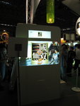 IMG_1596(640x480)