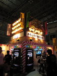 IMG_1618(640x480)