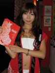 IMG_1634(640x480)