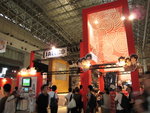 IMG_1635(640x480)