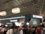 IMG_1637(640x480)