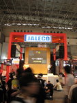 IMG_1640(640x480)