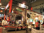 IMG_1642(640x480)