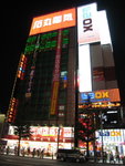 IMG_1661(640x480)