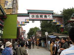 IMG_1671(640x480)