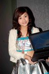 miho6