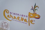 DSC03654