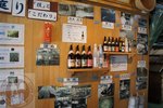 DSC00162
