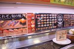 DSC09966