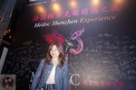 DSC00253
