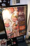 DSC02837