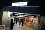 DSC02196