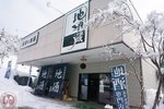 DSC03983