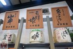 DSC03990