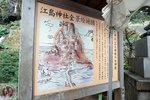 DSC02644