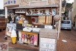 DSC02657