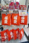 DSC02718