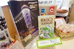 DSC02691