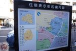 DSC01965