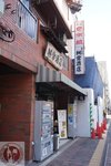 DSC01975
