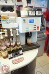 DSC02519