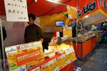 DSC04953
