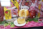 DSC02451
