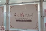 DSC02057
