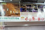 DSC02570