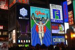 DSC08388