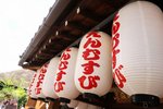 DSC00098