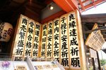 DSC00099