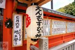 DSC00105