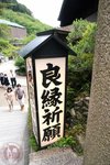 DSC00107