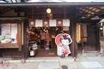 DSC00133